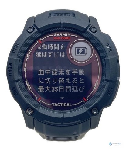 Garmin instinct tactical - garmin,