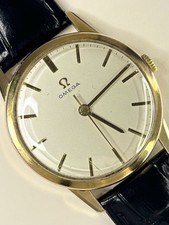 OMEGA Vintage 1950's Men’s