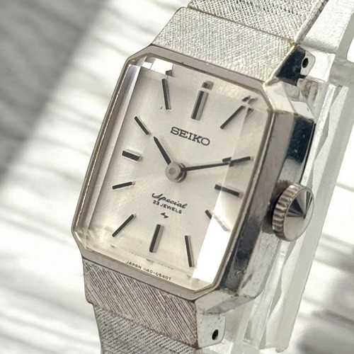 Seiko special hand wound - special, hand-wound