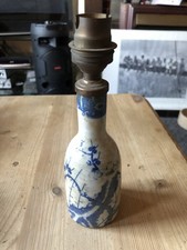 Antique Chinese Blue And White Vase /bottle Converted Into A Lamp 