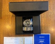 SEIKO SBBN031 Prospex Marine