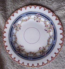 Wonderful Antique Victorian