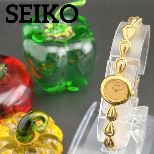 Rare old seiko - seiko, gold