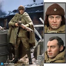 DID WWII USSR Battle of