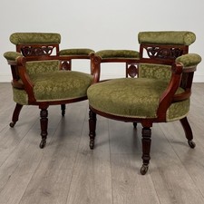 Antique 20th Century Edwardian