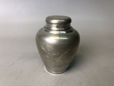 Y7798 TEA CADDY tin engraved