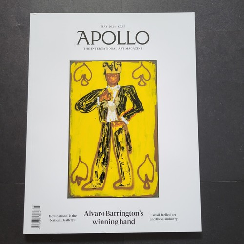 Apollo the international - apollo, art