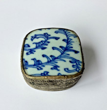 Vintage Chinese Silver Metal Trinket Box With Antique Porcelain Inlays