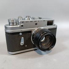 Vintage Rangefinder Camera 1972 Zorki 4 35mm With Jupiter 8 F2 50mm Lens USSR 