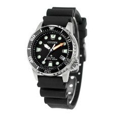 Citizen promaster marine watch - citizen,