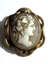 ANTIQUE VICTORIAN GOLD PLATED