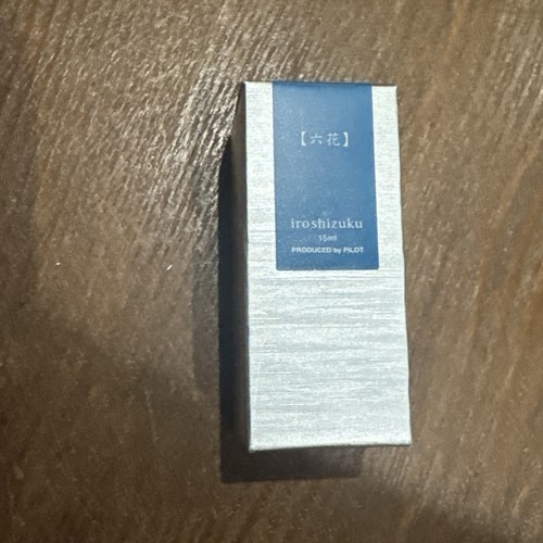 Pilot iroshizuku bottled - pilot,