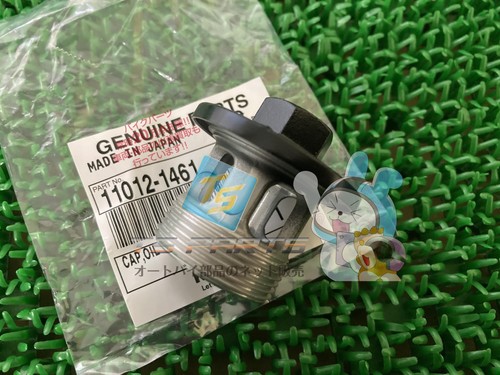 Genuine kawasaki vulcan 400 - genuine,