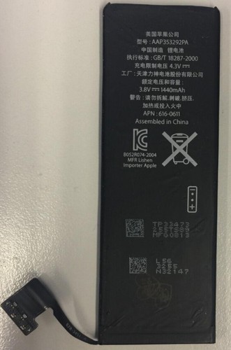 Battery for iphone - battery, 5