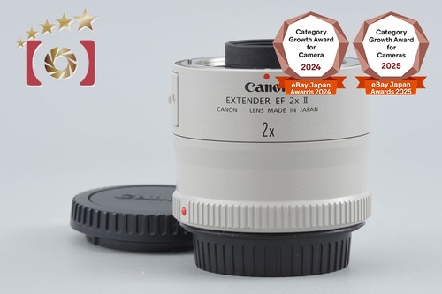 Canon extender ii - extender,