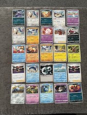 JOB LOT/BUNDLE: 1000 x