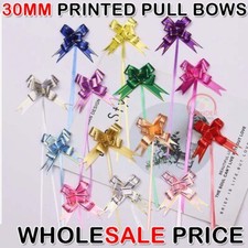 100pc pull bows 30mm large - 100pc,