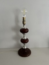 Large black /chrome table lamp