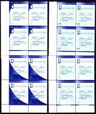 UAE 2007 ** Mi.885/88 Bl/4