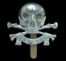 17th/21st Lancers Cap Badge