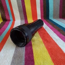 Isco-Optic Ultra AV 110-200mm