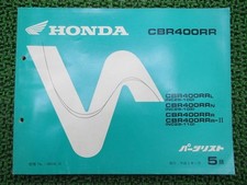 CBR400RR Parts List, 5th