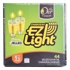 Ohr Candles EZ Light 44 Kosher Jelled Olive Oil Hanukkah Candles Jewish Chanukah