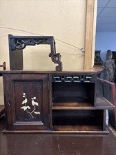 Antique Rare Chinese