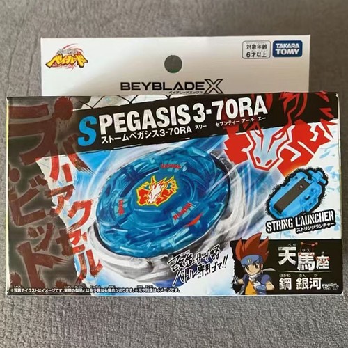 Tomy takara storm - tomy, pegasus