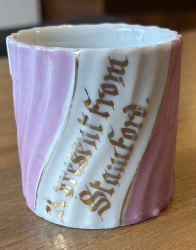 Antique mug souvenir gift - mug,