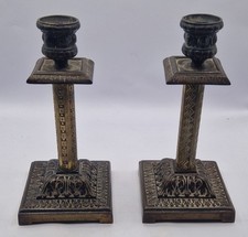 2 Antique Victorian 1890's