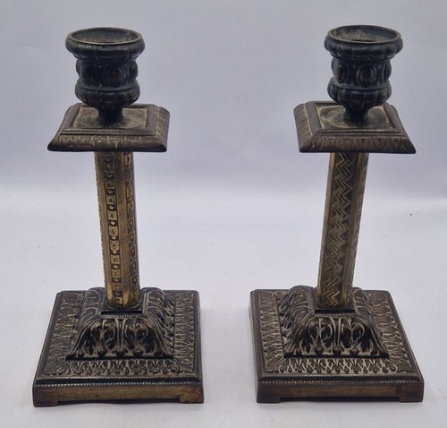 Antique victorian 1890 - 2,
