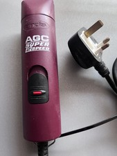 Andis Dog Clippers AGC 2 Speed