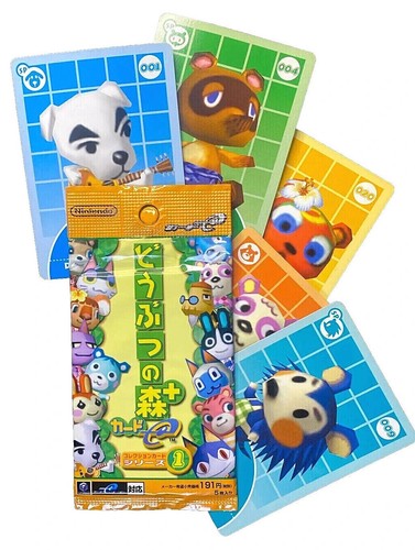 Animal crossing reader - animal, e