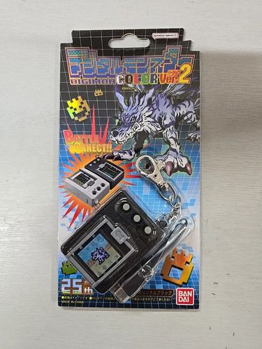Digimon bandai colour ver - digimon,