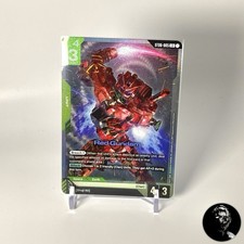 Red Gundam ST06-005 LR TCG