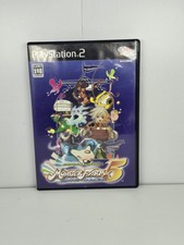 Monster Farm 5: Circus Caravan