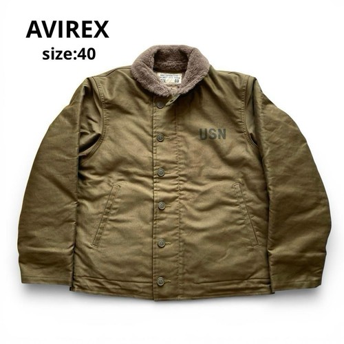 Avirex usn deck jacket - deck,