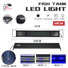 Marine Aquarium LED Light
