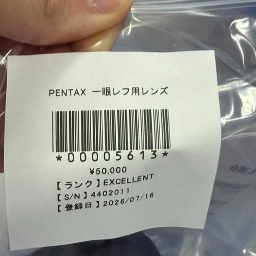 Excellent serviced - excellent, 【serviced】