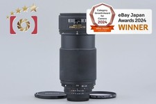 Nikon AF NIKKOR 80-200mm f/2.8