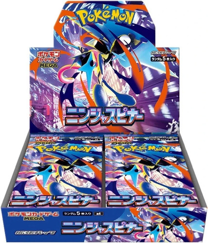 New pokemon tcg - pokemon, ninja