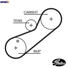 TIMING BELT 5464XS FOR ROVER