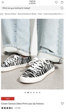 NEW LOOK RRP £18 SIZE 4 ZEBRA