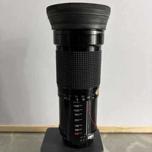 Promura lux 3 8 - hi-lux, 1:3.8/5.5