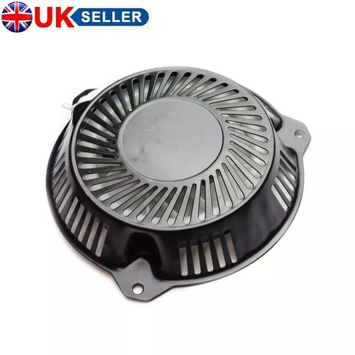 Recoil pull starter - recoil,