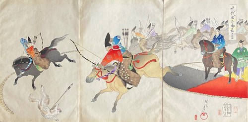 Toyohara chikanobu japanese - toyohara,