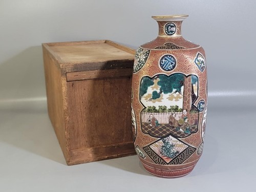 Antique kutani vase shozan - antique, by