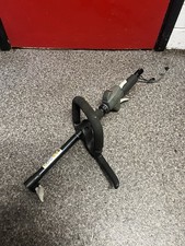 Ryobi RBC430SES 4 Cycle Petrol