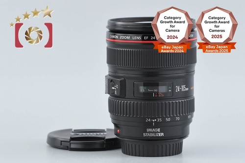 Canon 105mm l - f/4,
